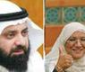 معصومة المبارك ووليد الطبطبائي
