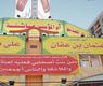 مركز وذكّر
