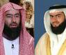 الشيخان ياسر الفيلكاوي ونبيل العوضي