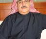 بدر الرفاعي