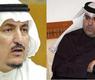 زايد الزيد ومبارك الدويلة