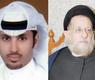 محمد باقر المهري والمحامي فهاد الرسمان