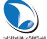من الأرشيف