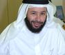 النائب فيصل المسلم