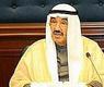المحمد خلال الإجتماع 