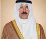 وزير الداخلية الشيخ محمد الخالد