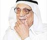 صالح العجيري