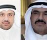 المحمد والعلي