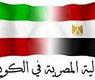 من الأرشيف