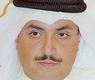 محمد المطير