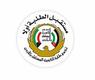 الشعار