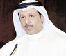 خالد الكندري