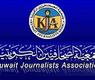 شعار الجمعية