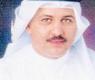 يوسف محمد الشايجي