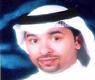 بدر الحسينان