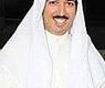 الشيخ أحمد الجابر الصباح 