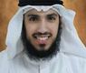 حمد عادل العوضي