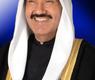 رئيس الوزراء الشيخ ناصر المحمد الأحمد الصباح