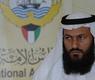 النائب محمد هايف