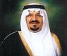 سلطان بن عبدالعزيز-ولي العهد السعودي