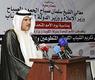 الشيخ سلمان صباح سالم الحمود الصباح