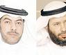 النائبان المسلم والدقباسي