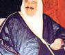 الشيخ سالم العلي