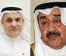 الخرافي والصقر