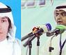 سالم العازمي ومشاري الهيلع
