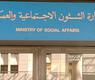 من الأرشيف