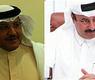 النعيمي والرحيان