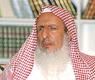 مفتي السعودية