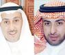 الشقيقان عبد الله وفيصل الحمود المالك الصباح