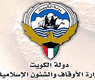 ارشيف