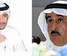 الرومي والفزيع