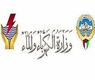 من الأرشيف