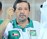 جوزيه روماو