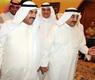 الرئيسان الخرافي والمحمد- صورة أرشيفية