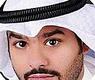 اللميع
