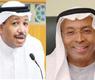التمار والدويسان