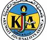 شعار جمعية الصحافيين