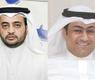 هيثم الهاجري وفنيس العجمي