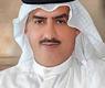 محمد منصور العجمي