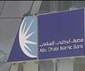 من الأرشيف