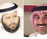 عبدالله الرسام - فيصل المسلم