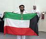 الملازم أحمد رياض الراشد