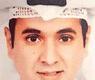 حمد الدرباس