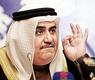 الشيخ خالد بن أحمد بن محمد آل خليفة