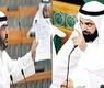 الطبطبائي وحماد