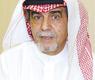 محمد المفرج  